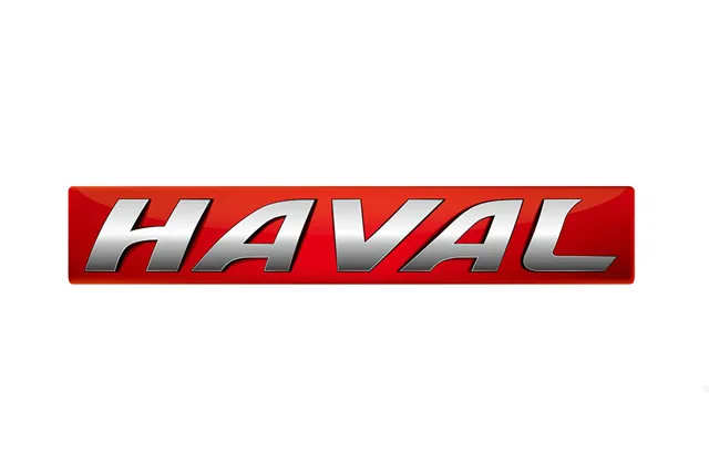 HAVAL